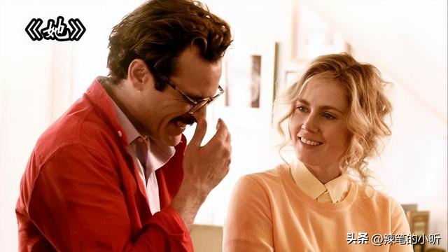 浅析美国科幻电影《她》中人工智能的“具身化”叙事