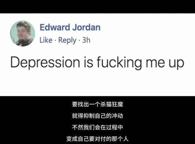 杀人肢解发布全网，《别惹猫咪：追捕虐杀者》扒光留学生遇害真相