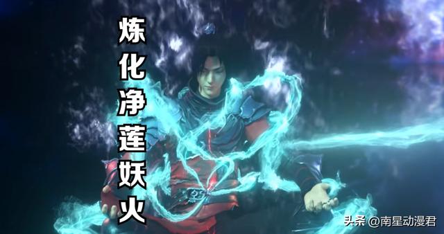 斗破苍穹：3500字看完，萧炎突破斗圣，击杀魂殿殿主的全过程