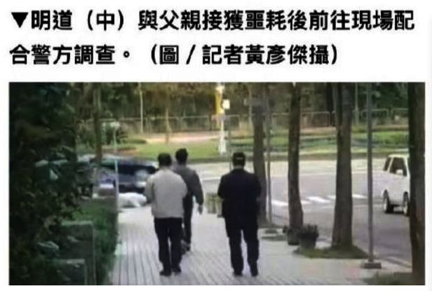 亲哥欠赌债，勒死妻儿自杀，明道内心崩溃背影佝偻，却遭网友谴责