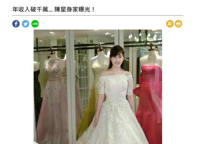 《房思琪的初恋乐园》，是怎么被歪曲近10年的？