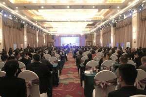 快乐家(智游飘数字文旅开启智慧旅行新时代)