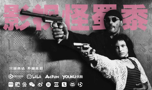 大表姐和星爵主演的《太空旅客》，口碑为什么扑街了？