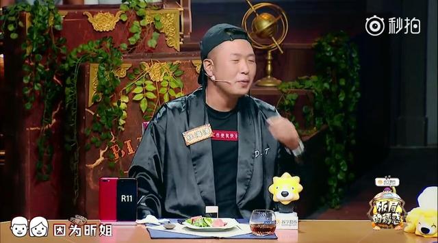 杜海涛对吴昕说的这句话太甜了，网友：你把沈梦辰放哪儿了？