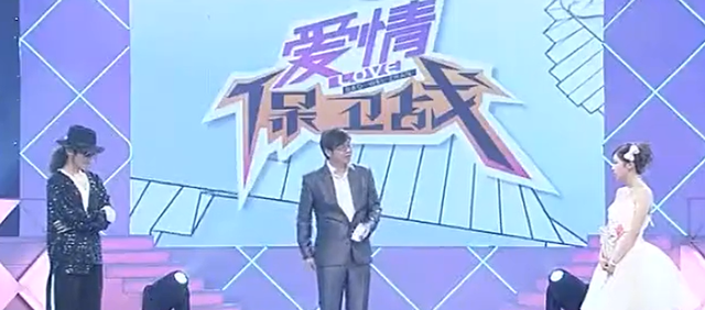 斥责金星，痛骂林依轮算什么东西，“咆哮哥”张艺源为何如此嚣张