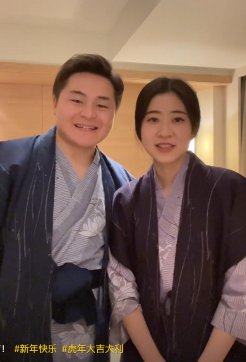 江苏小伙到日本留学，娶日本女老师，观战国足比赛时，差点打起来