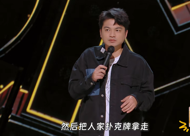 喜剧之王单口季：刘旸还是太全面了，史妍吐槽中年夫妻太过真实