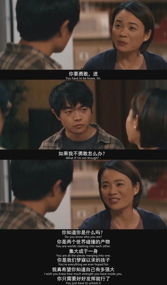 《西游ABC》，真的那么差吗