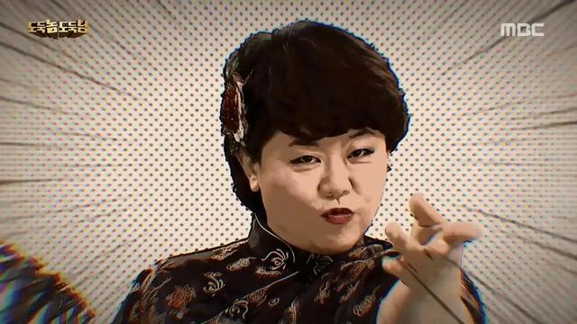 《小偷家伙，小偷大人》命定相遇，检察官与双面专家张石木的冒险