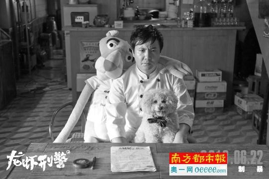 《极限职业》抄袭《龙虾刑警》？其实是“一本两拍”