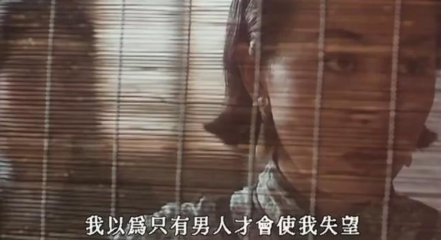 华语影史最美的女同性题材影片,刘嘉玲、杨采妮美得醉人