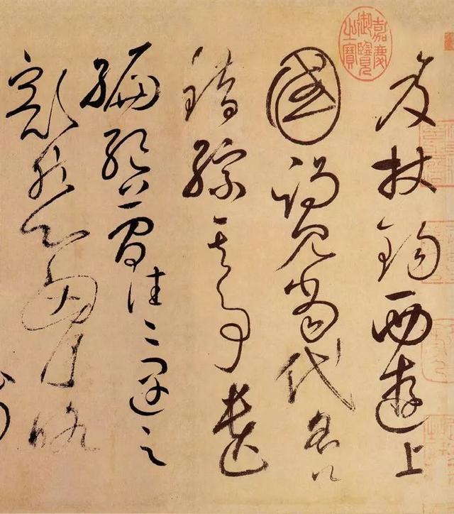 这位唐朝醉僧，草书造诣无人可及