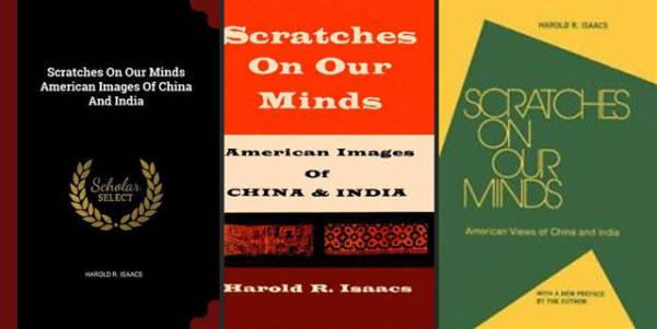 钟雪萍：“抓痕”的历史寻踪