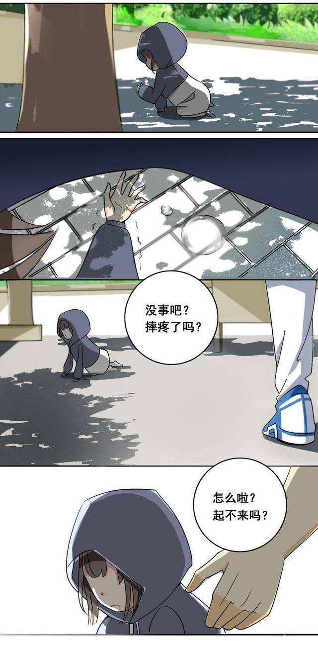 身为一个女生，她竟然阴差阳错进入了男校，该如何自处呢？