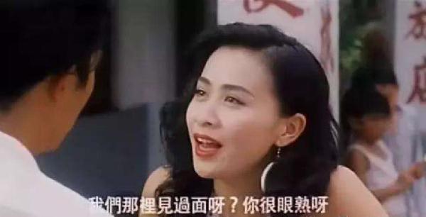 看了24岁的刘嘉玲才知道什么叫颜霸,网友:难怪梁朝伟为之倾倒