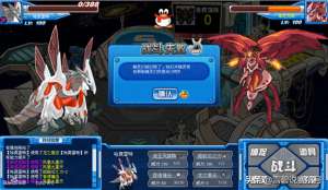 赛尔号玄武(直播：赛尔号2010年五大霸主级精灵，神兽玄武痛苦撕裂压轴上场)