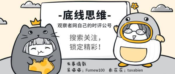 钟雪萍：“抓痕”的历史寻踪