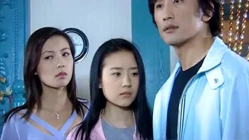 全员有病之《天若有情》，病娇女主的魅力有多大，看这部剧就知道