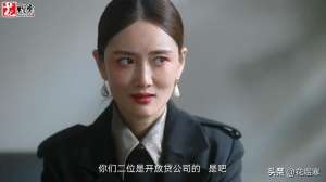 演员陈洁(《无所畏惧2》演技天花板，陈洁用“蛇精脸”，成功塑造了何巧慧)