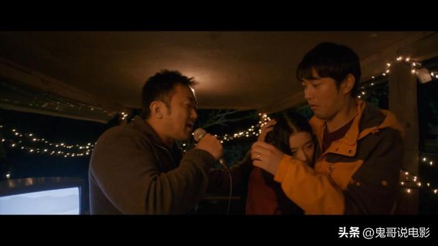 山里的黑店，舍得了老婆就能治愈男人的病。