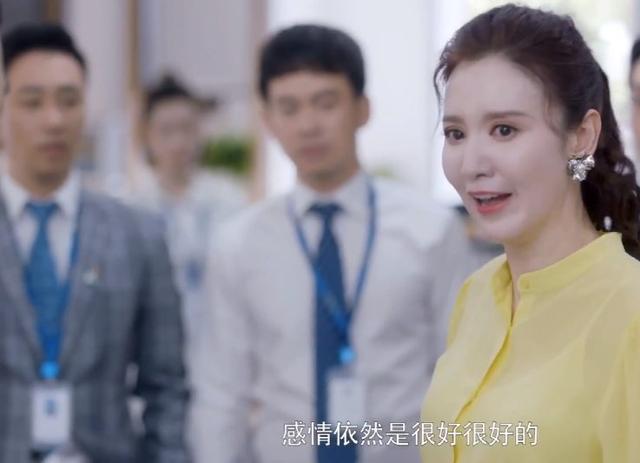 把三观按在地上擦,影视剧极品“绿茶”,林有有只能排倒数