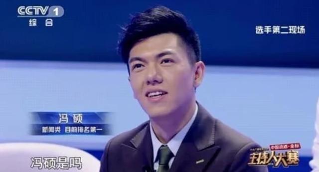 5年过去了,2019年央视主持人大赛的12位选手,差距已经拉开了