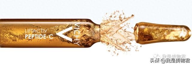 秋冬护肤干货|安瓶精华那么多,到底要怎么选?