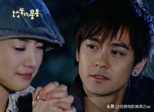盘点林志颖饰演过的13部电视剧，你最喜欢他的哪个角色呢？