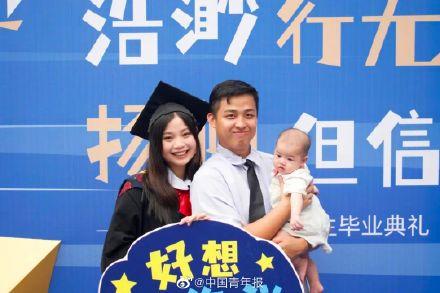 毕业一年后母校补办毕业典礼 那就好好告个别吧