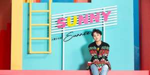 suuny(杨芸晴单曲《Sunny》MV上线 诠释别样风格)