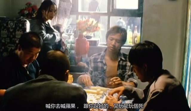 国产人性伦理片,题材大胆,直击女性之痛和乡村习俗的荒诞