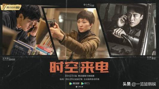 朱智勋被称天选之子？吸毒被判刑却能高调复出 曾与尹恩惠出演宫