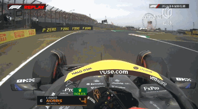 维斯塔潘跨赛季五连杆！角田主场进Q3，而周冠宇和他的索伯......