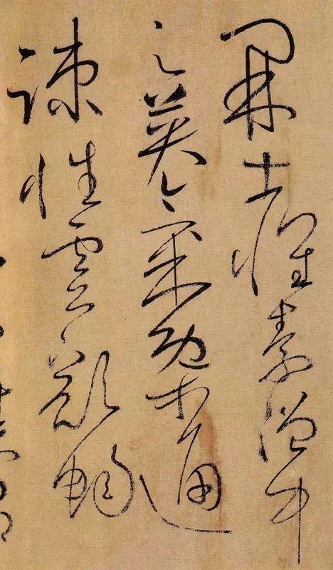 这位唐朝醉僧，草书造诣无人可及