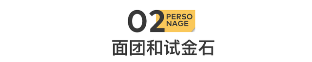 再次美爆出圈！她藏不住了……