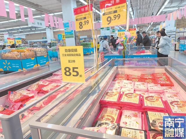 转发！吃汤圆的正确打开方式，避开这些“陷阱”