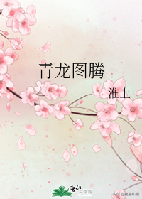 纯爱合集《一个钢镚儿》、《彼得潘与辛德瑞拉》