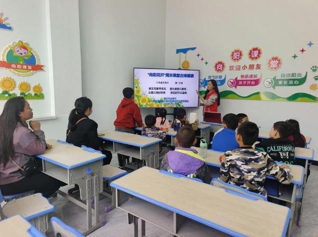 “周末课堂”亮相商圈 陪“童”成长快乐共享