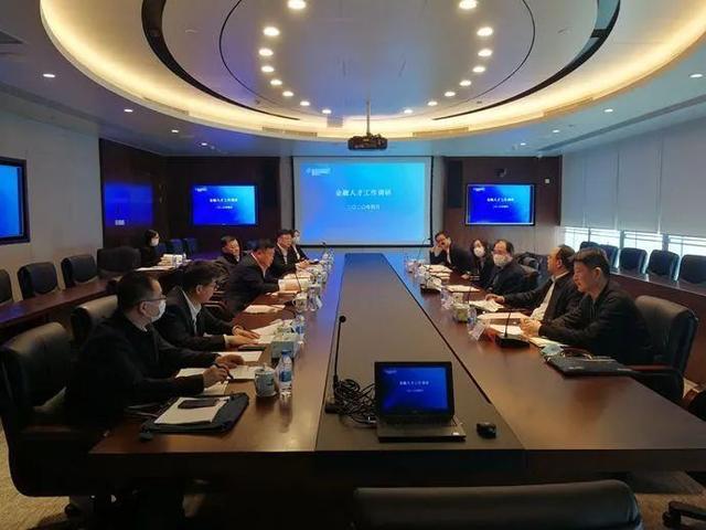 市金融工作党委书记严旭赴中国银联、建设银行信用卡中心、建设银行上海市分行调研金融人才工作