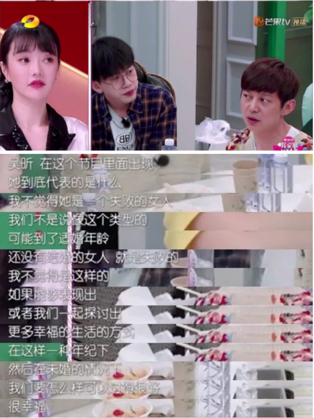 李佳琦直播间公开怼女助理：请别用你的三观，去要求整个世界