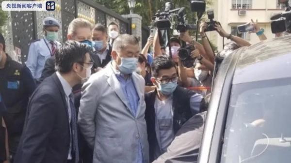 黎智英等多人被捕、11名美方人士被制裁 李梓萌：该出手时必出手