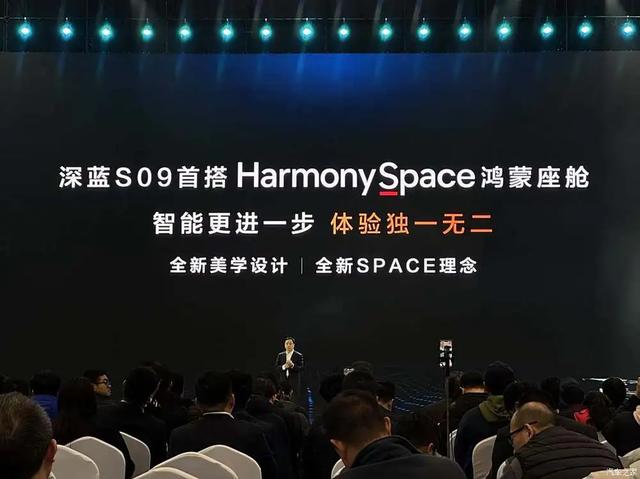 深蓝S09 长超5米2，豪华大6座SUV！“9”字辈家族添新丁！