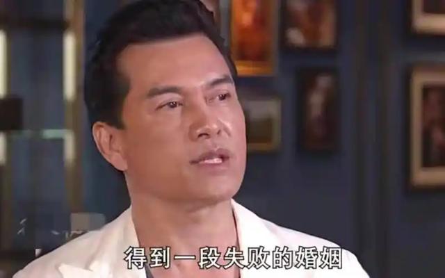 一婚娶周海媚，二婚娶邝美云，三婚娶北大亿万富婆，吕良伟凭啥？