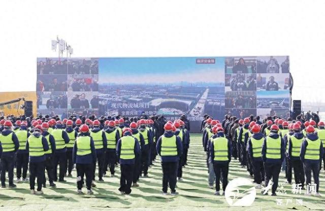 山东1007个重大项目集中开工背后的“高”与“新”