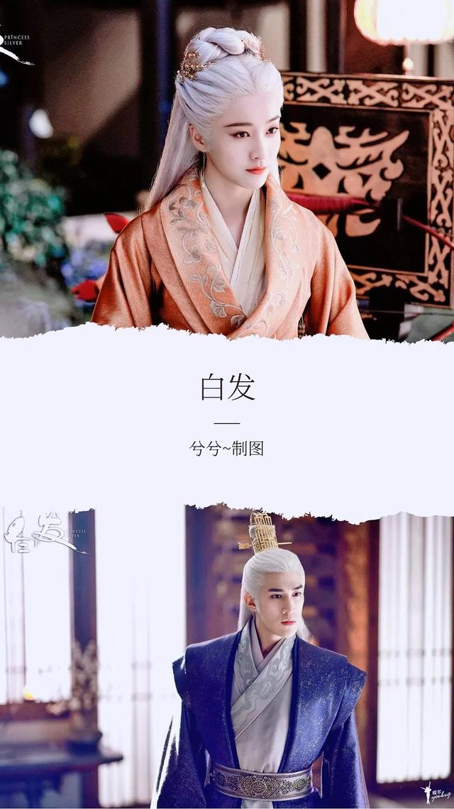 90部百看不厌的古装剧