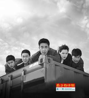 极限职业(《极限职业》抄袭《龙虾刑警》？其实是“一本两拍”)