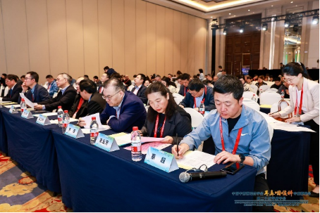 宋西成院长当选中国中西医结合学会耳鼻咽喉科专业委员会鼻—鼻窦炎专委会主任委员