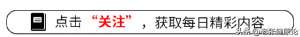 闫(“阎”与“闫”，到底是不是同一个姓？千万别搞错了，小心得罪人)