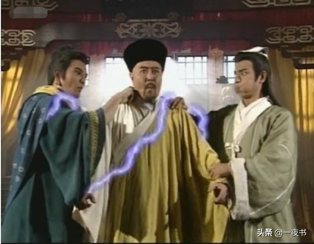 武侠剧中能吸人内力的十大神功，北冥神功第八，吸功大法仅排第二