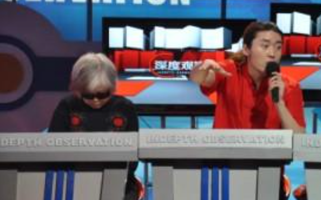 斥责金星，痛骂林依轮算什么东西，“咆哮哥”张艺源为何如此嚣张